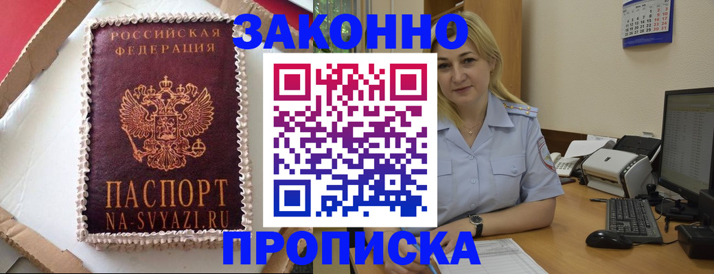 форма 3 в Верхнем Уфалее